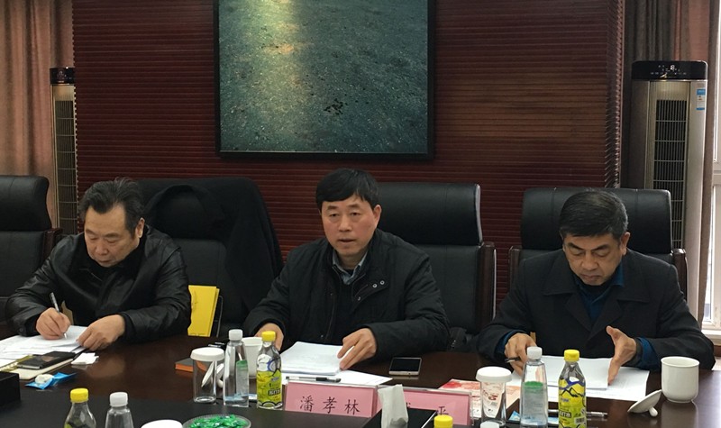 安徽省机电行业协会召开一届四次常务理事会