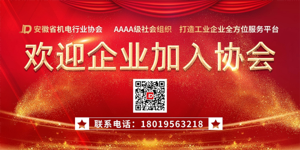 降分辨率公众号广告1(1).png