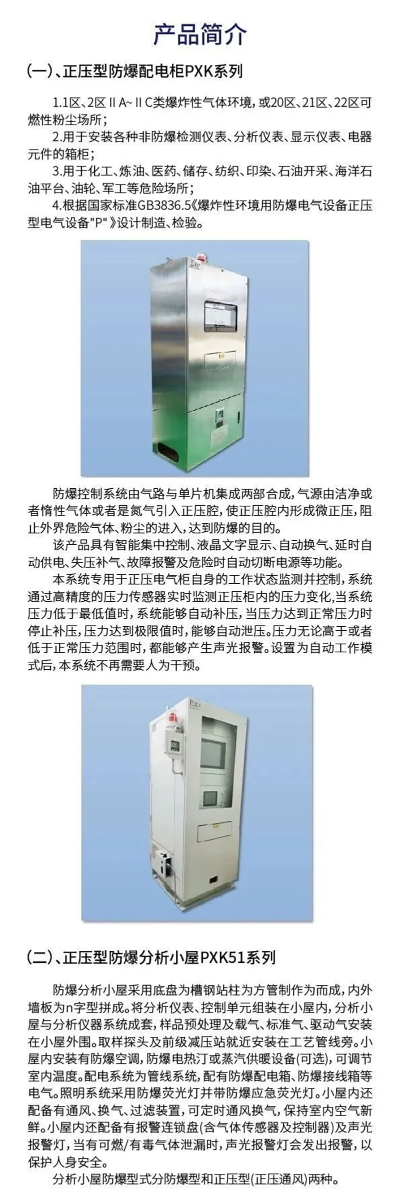 1761208292384411.png 1.png