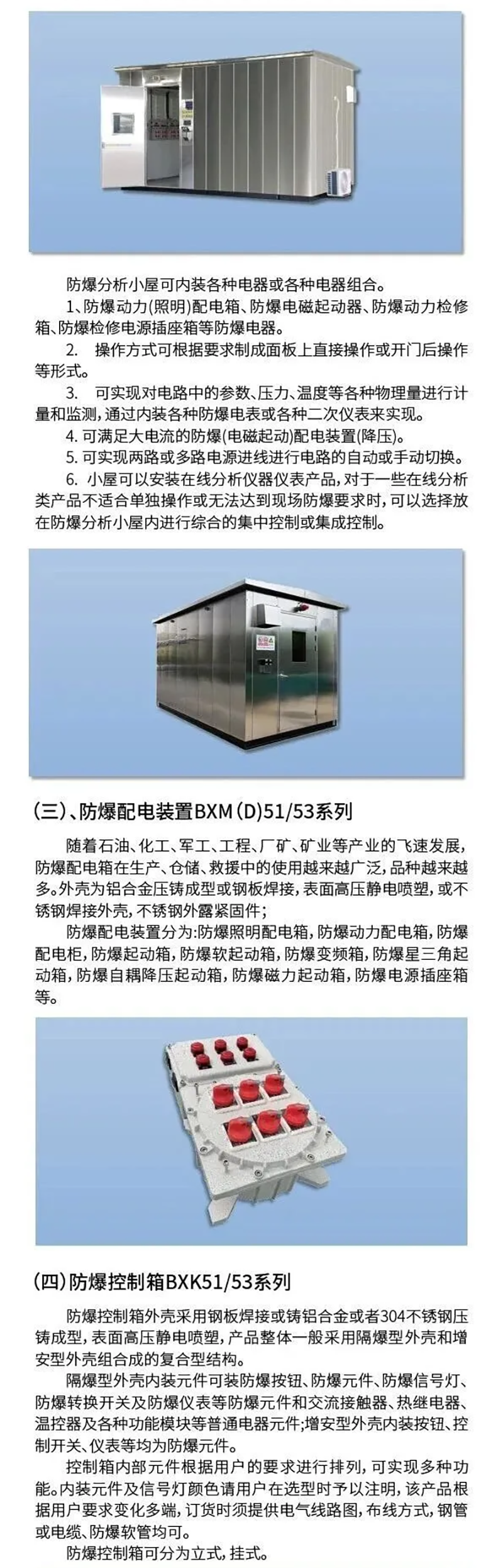 1761208299703280.png 2.png