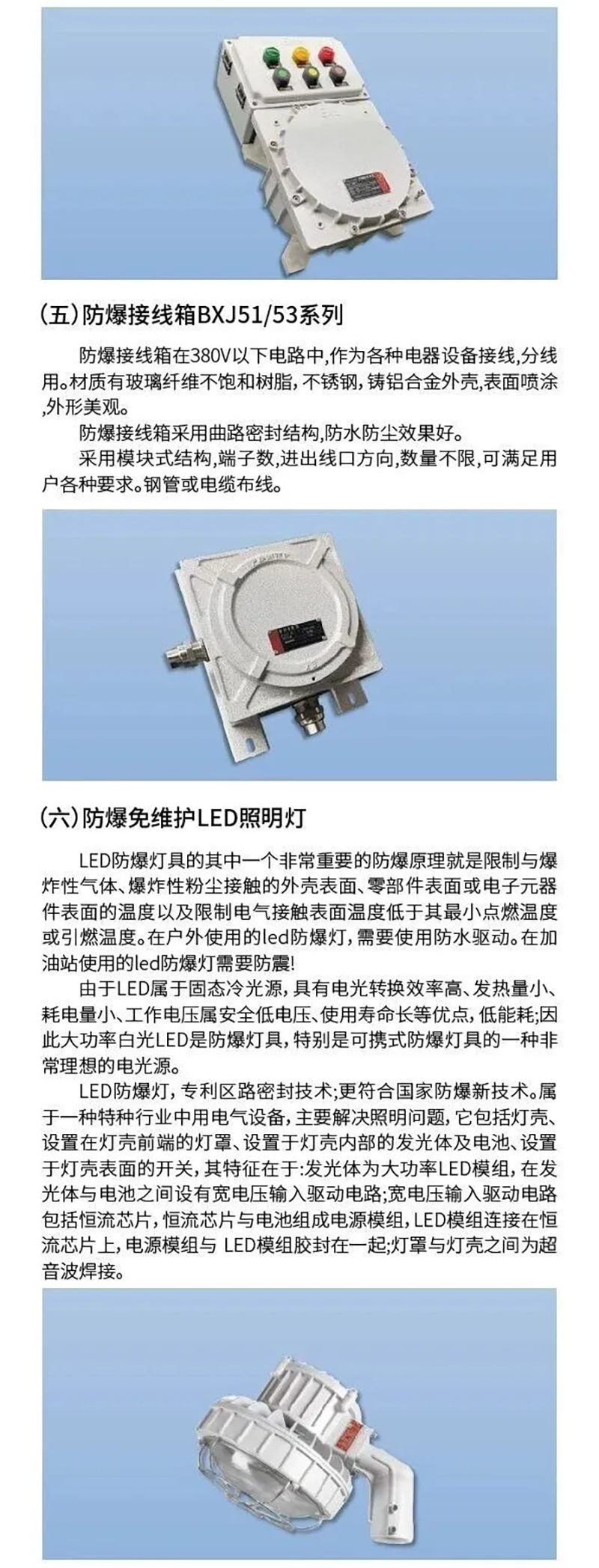 1761208352231335.png 3.png