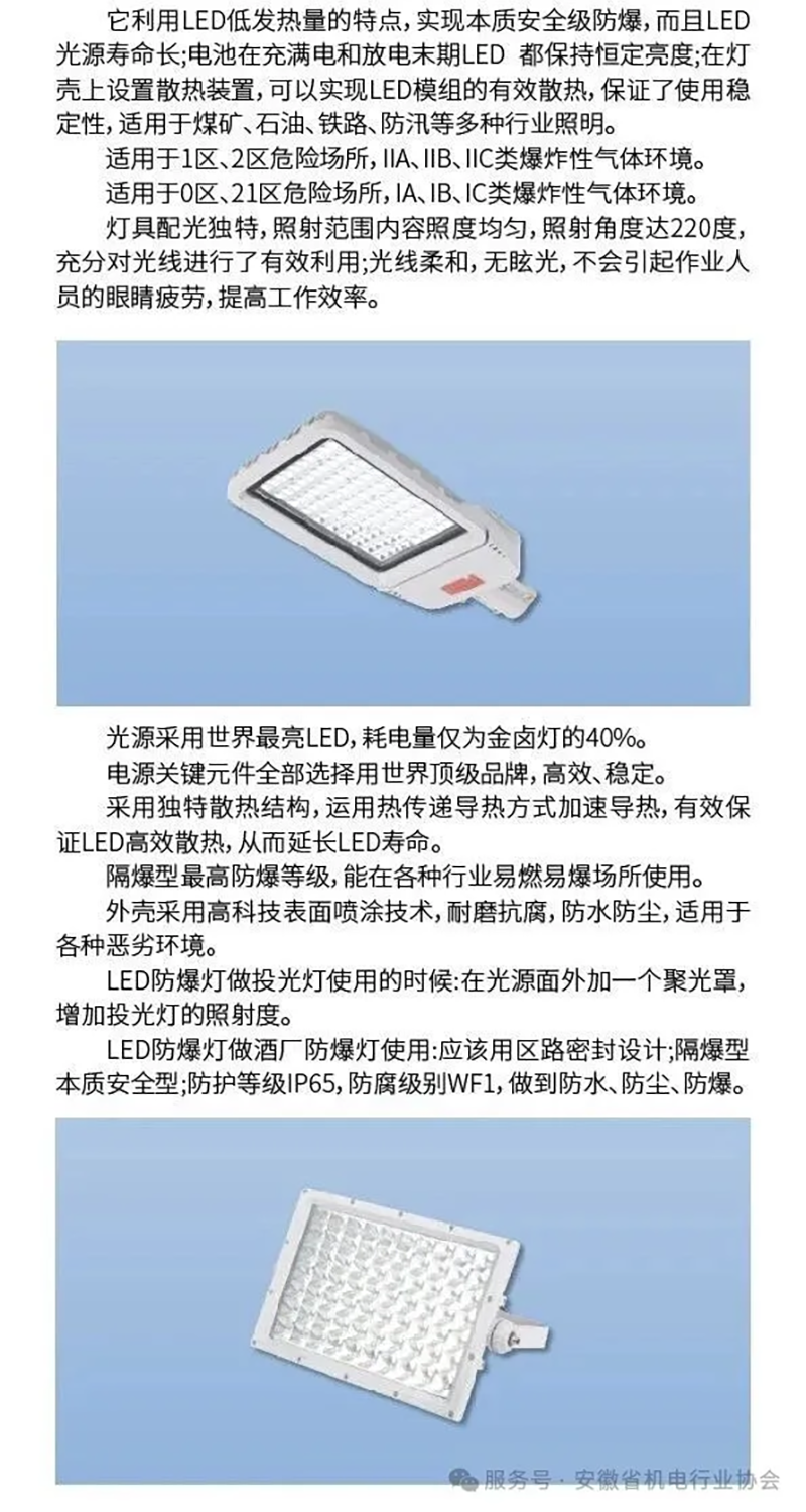 1761208366990038.png 4.png