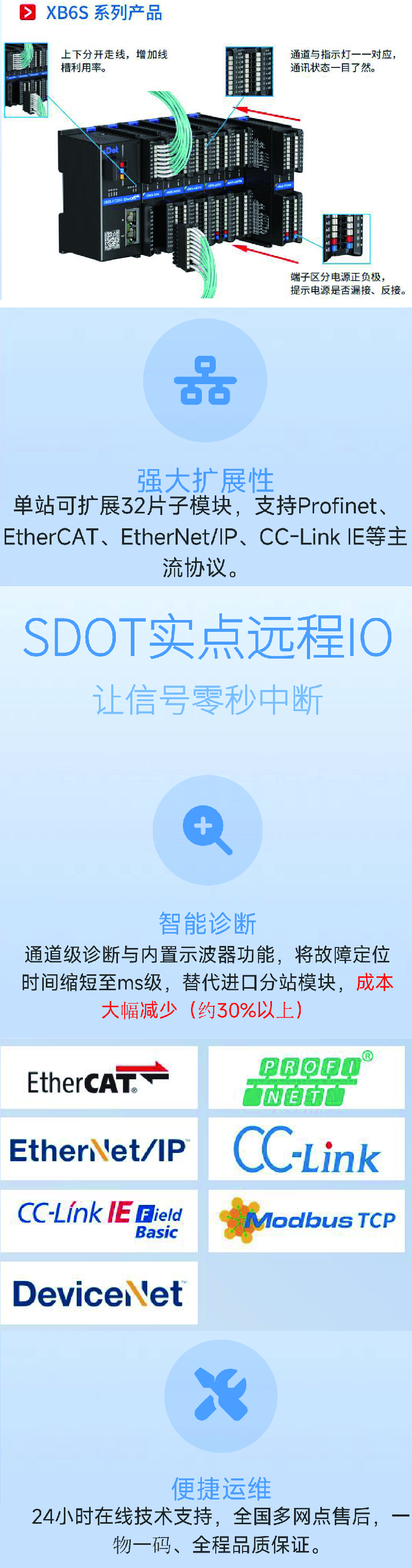 1761890100751560.jpg 会员风采-04.jpg